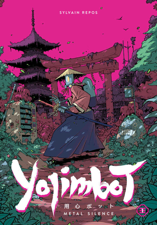 Yojimbot TPB Volume 01 Metal Silence