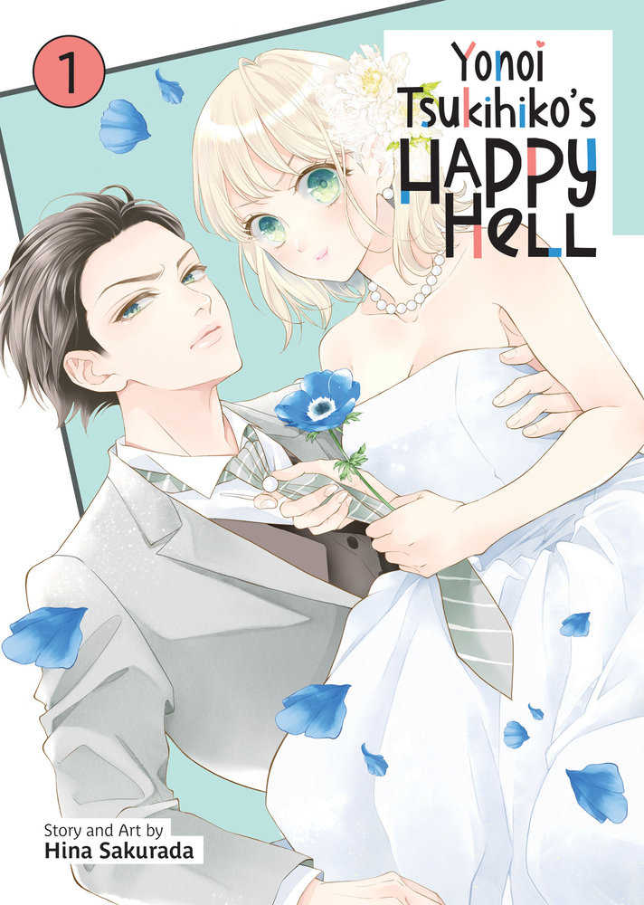 Yonoi Tsukihikos Happy Hell Graphic Novel Volume 01