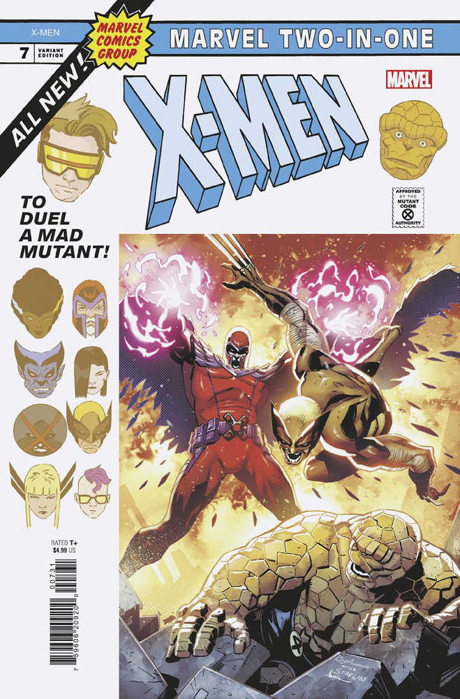 X-Men #7 Roge Antonio Marvel Two-In-One Variant