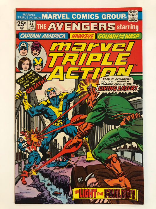 Marvel Triple Action (1976) #27