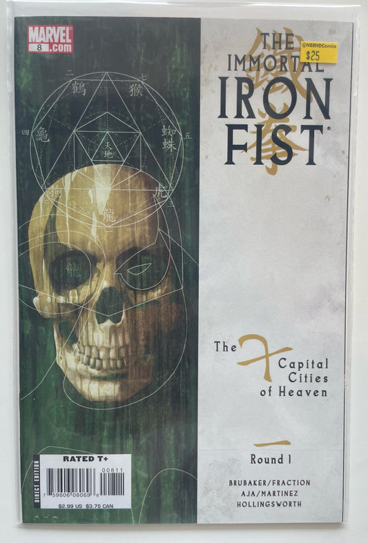 Immortal Iron Fist #8
