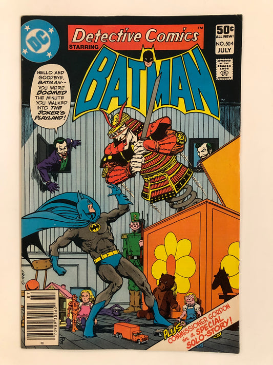 Detective Comics #504