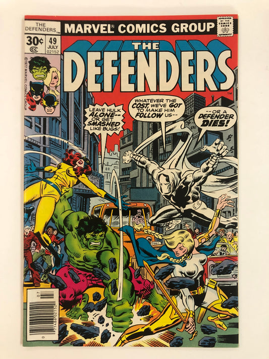 Defenders (1977) #49