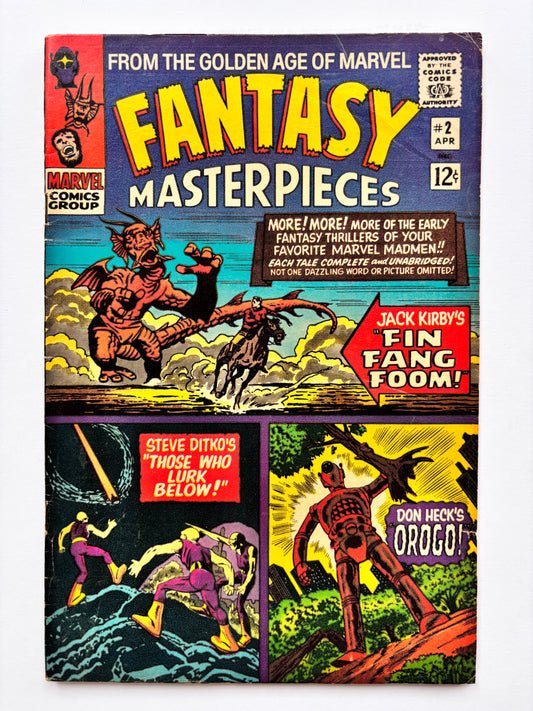 Fantasy Masterpieces (1966 Series) #2