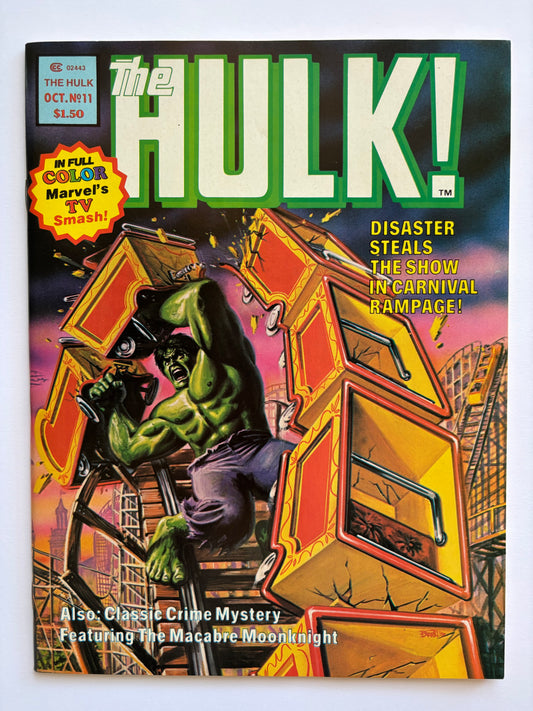 Rampaging Hulk (1977 Magazine) #11