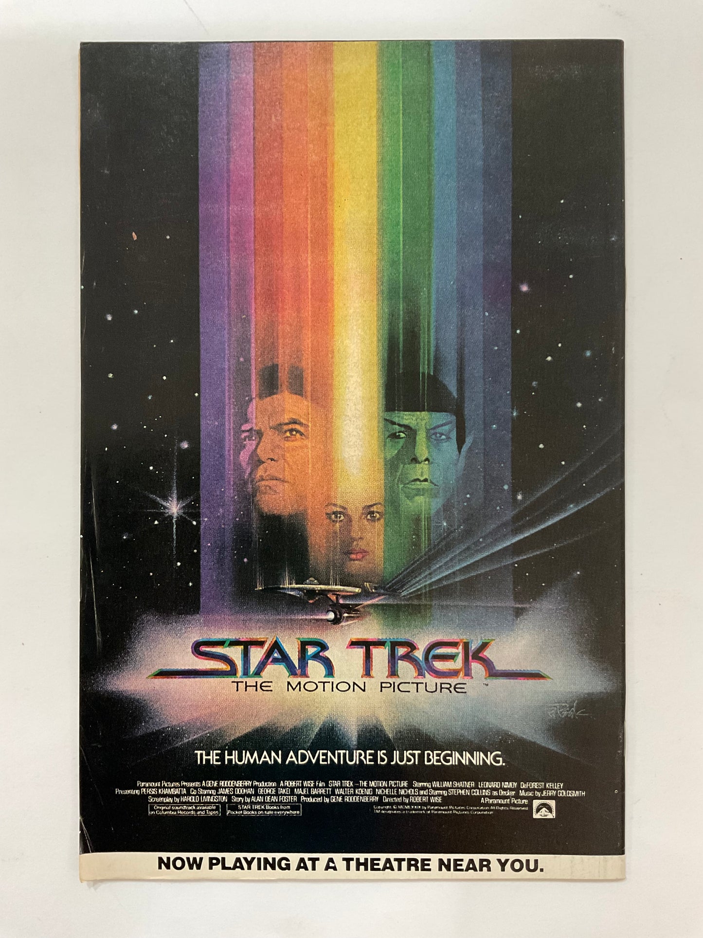 Amazing Spider-Man #202