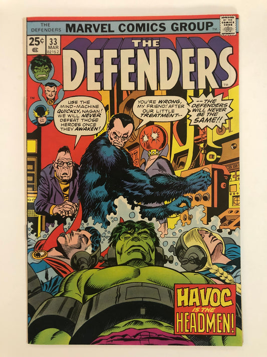 Defenders (1976) #33