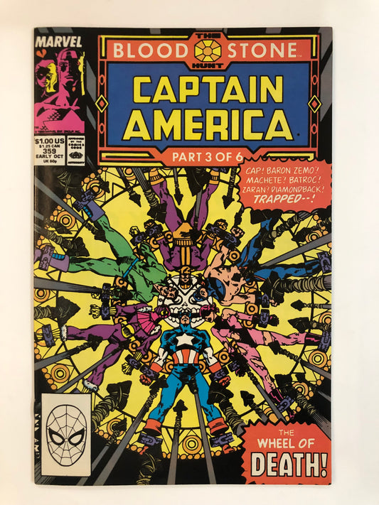 Captain America #359