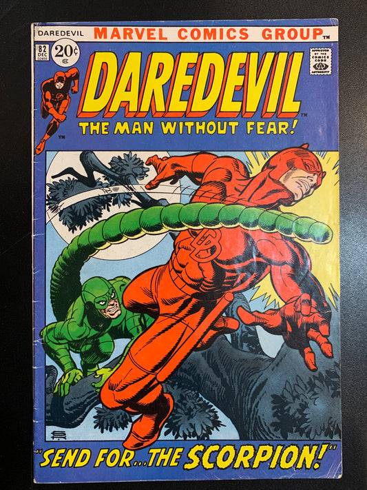 Daredevil #82 (1964)