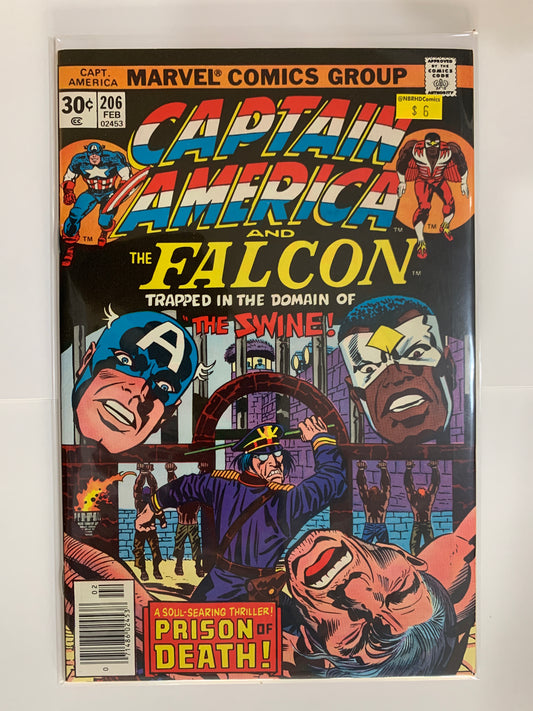 Captain America #206