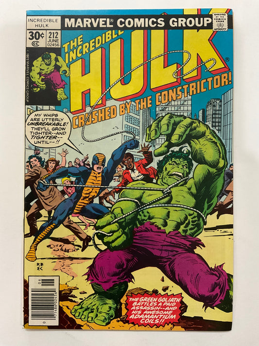 Incredible Hulk Vol 1 #212