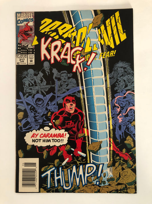 Daredevil (1993) #317