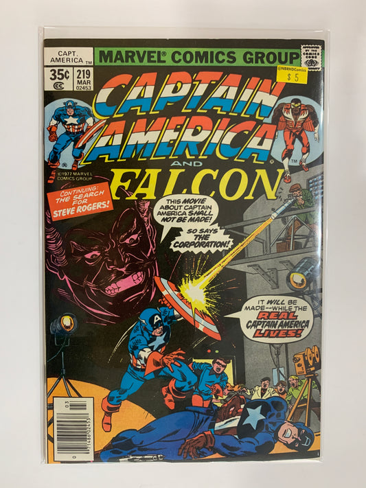 Captain America #219