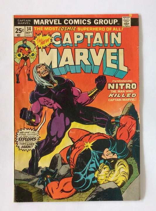 Captain Marvel #34