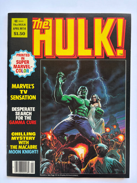 Rampaging Hulk (1977 Magazine) #14