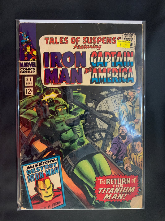 Tales of Suspense #81