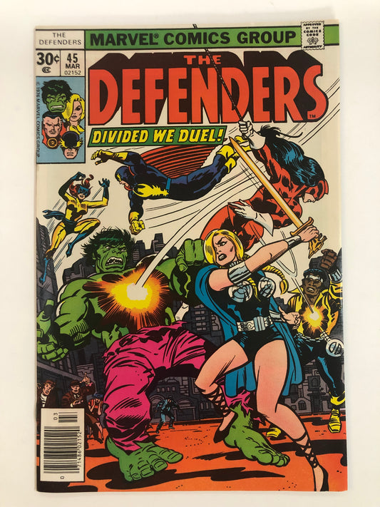 Defenders (1977) #45
