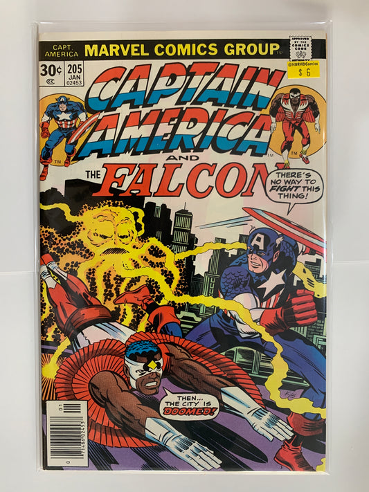 Captain America #205