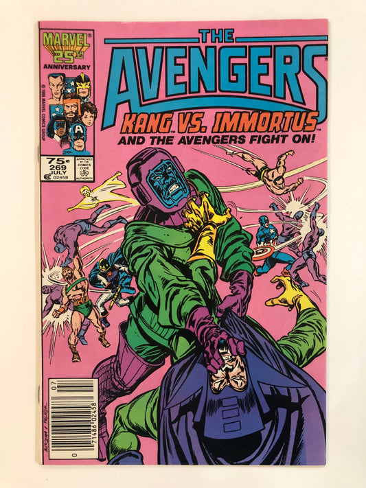 Avengers #269