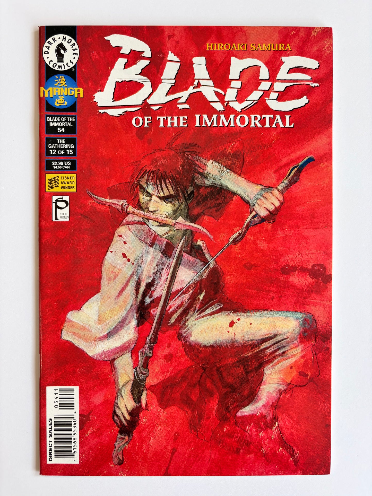 Blade of the Immortal (1996) #54