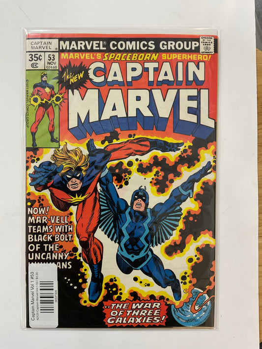 Captain Marvel Vol 1 #53