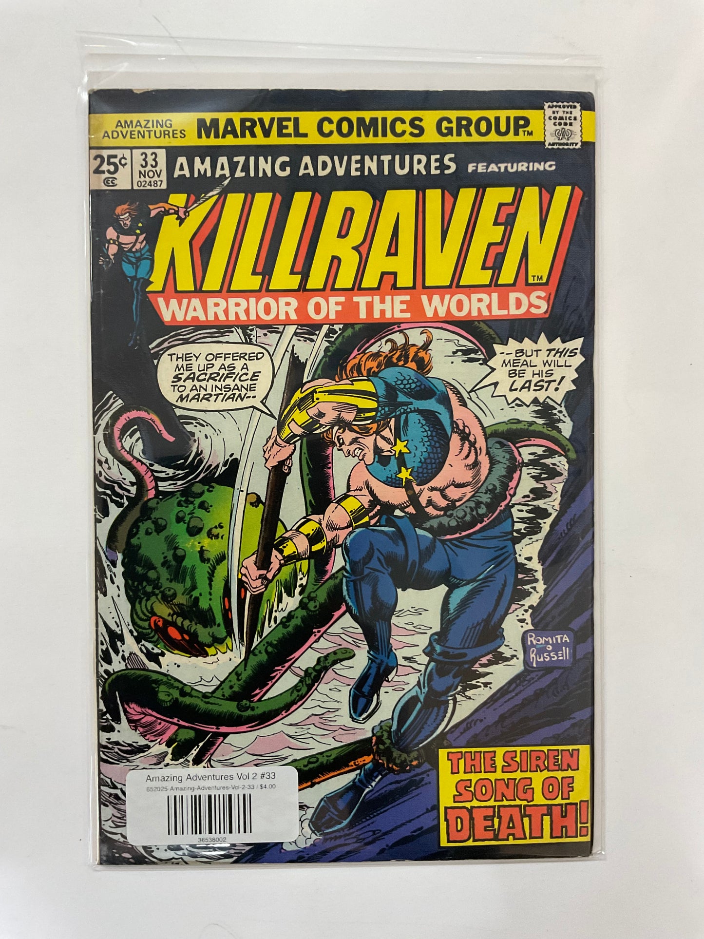 Amazing Adventures Vol 2 #33