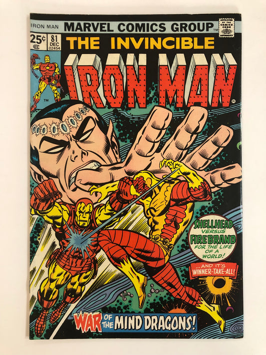 Iron Man Vol 1 #81