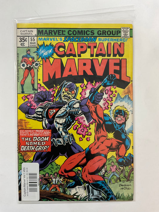 Captain Marvel Vol 1 #55