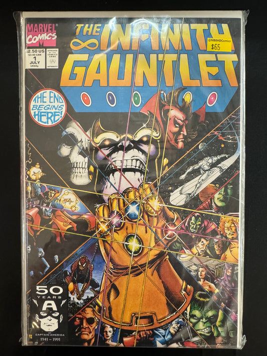 Infinity Gauntlet Set (#1-#6)