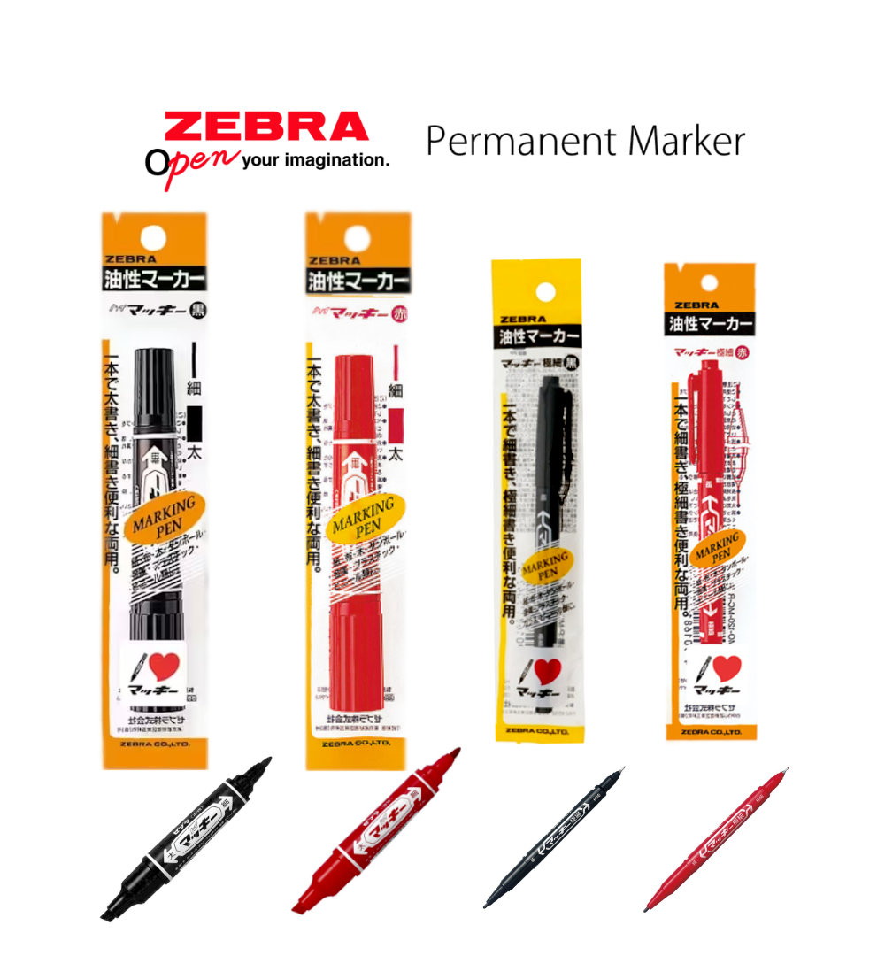 ZEBRA MCKEE PERMANENT MARKER: Black