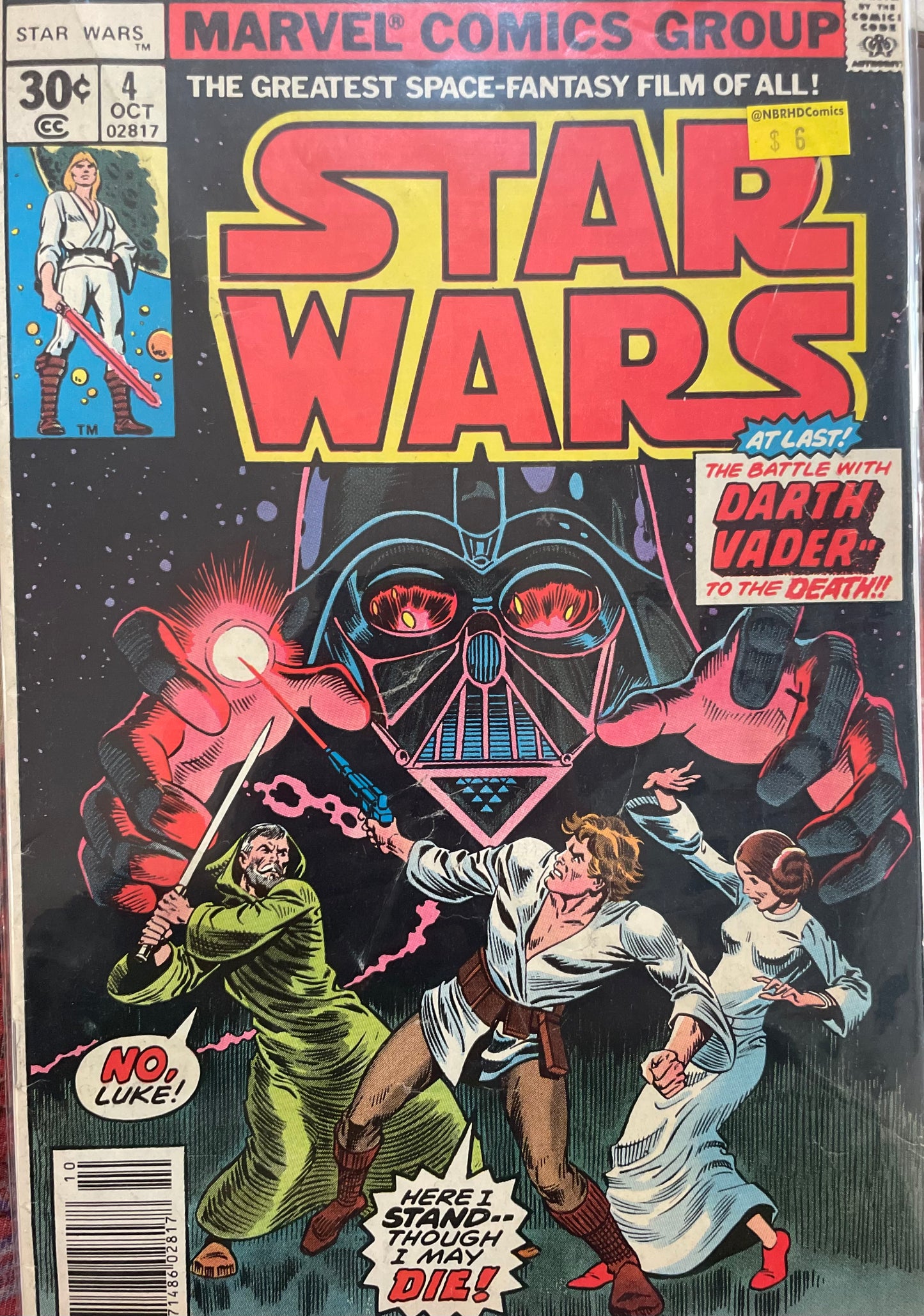 MCP Star Wars #4