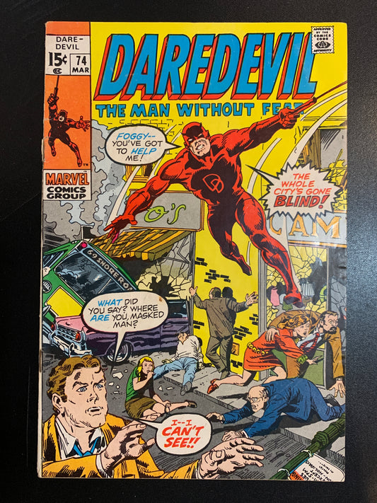 Daredevil #74 (1964)