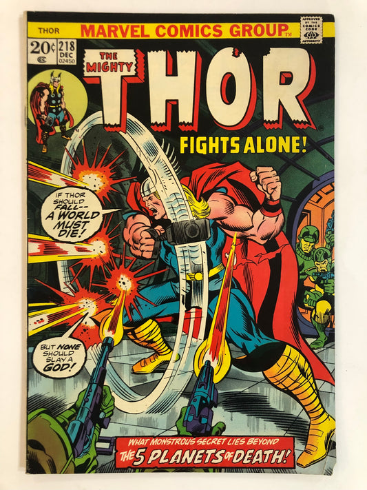 Thor (1973) #218