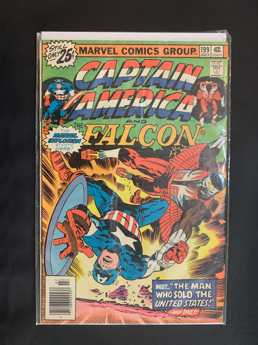 Captain America #199