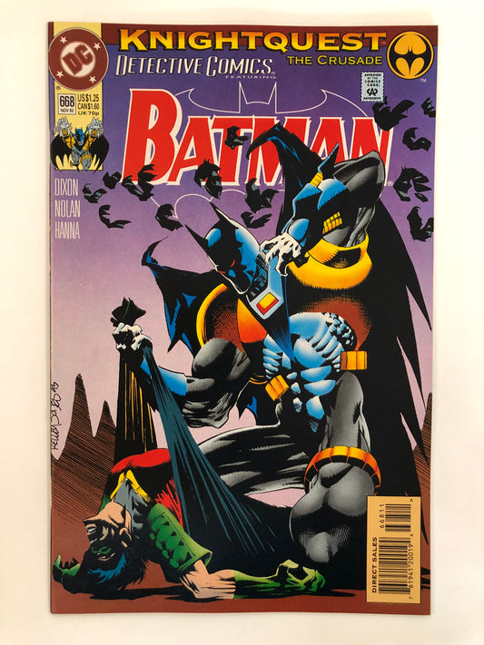 Detective Comics #668