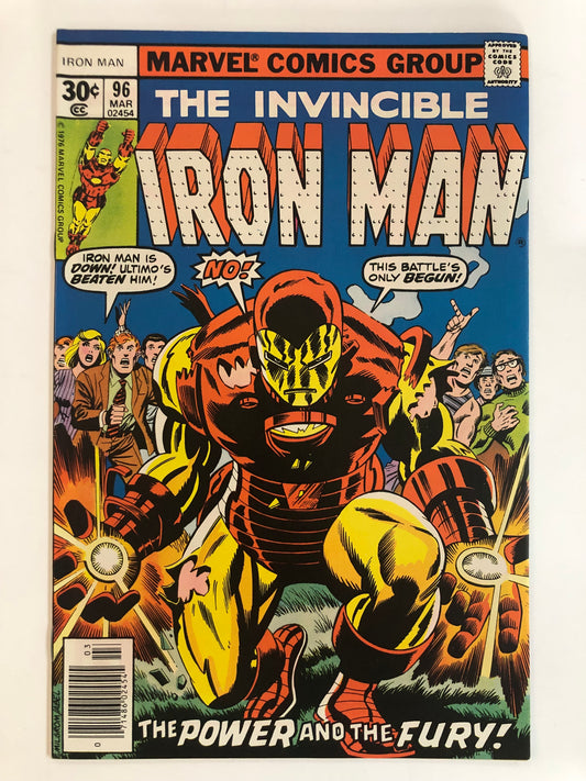 Iron Man Vol 1 #96