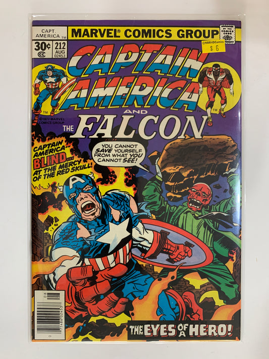 Captain America #212