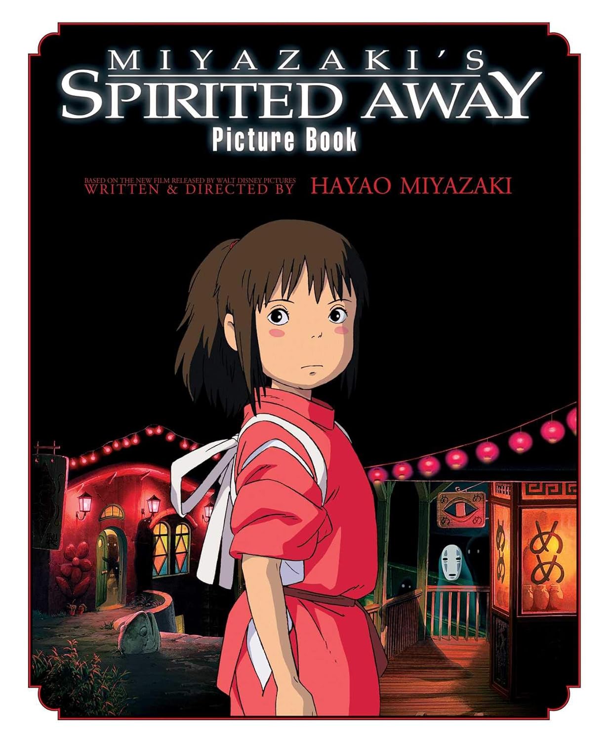 Spirited Away Picture Book Hardcover Ghibli