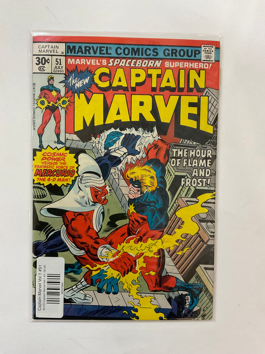 Captain Marvel Vol 1 #51