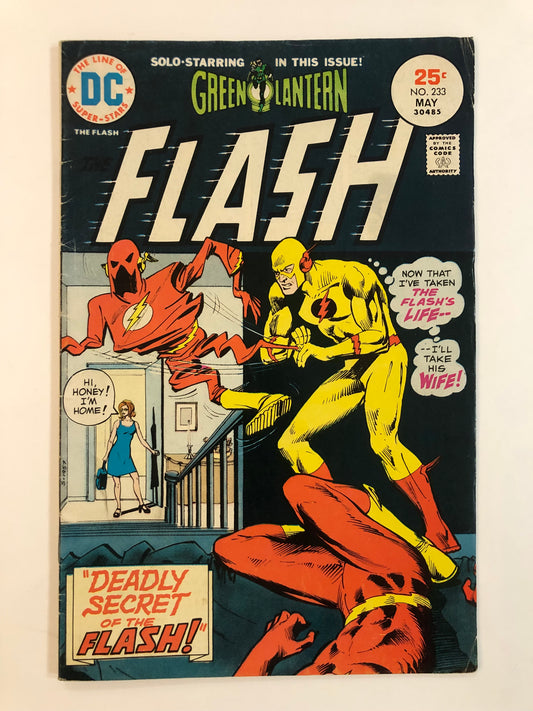 Flash #233