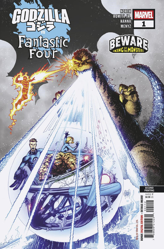 Godzilla vs. Fantastic Four #1 Adam Kubert 2 Nd Printing Variant