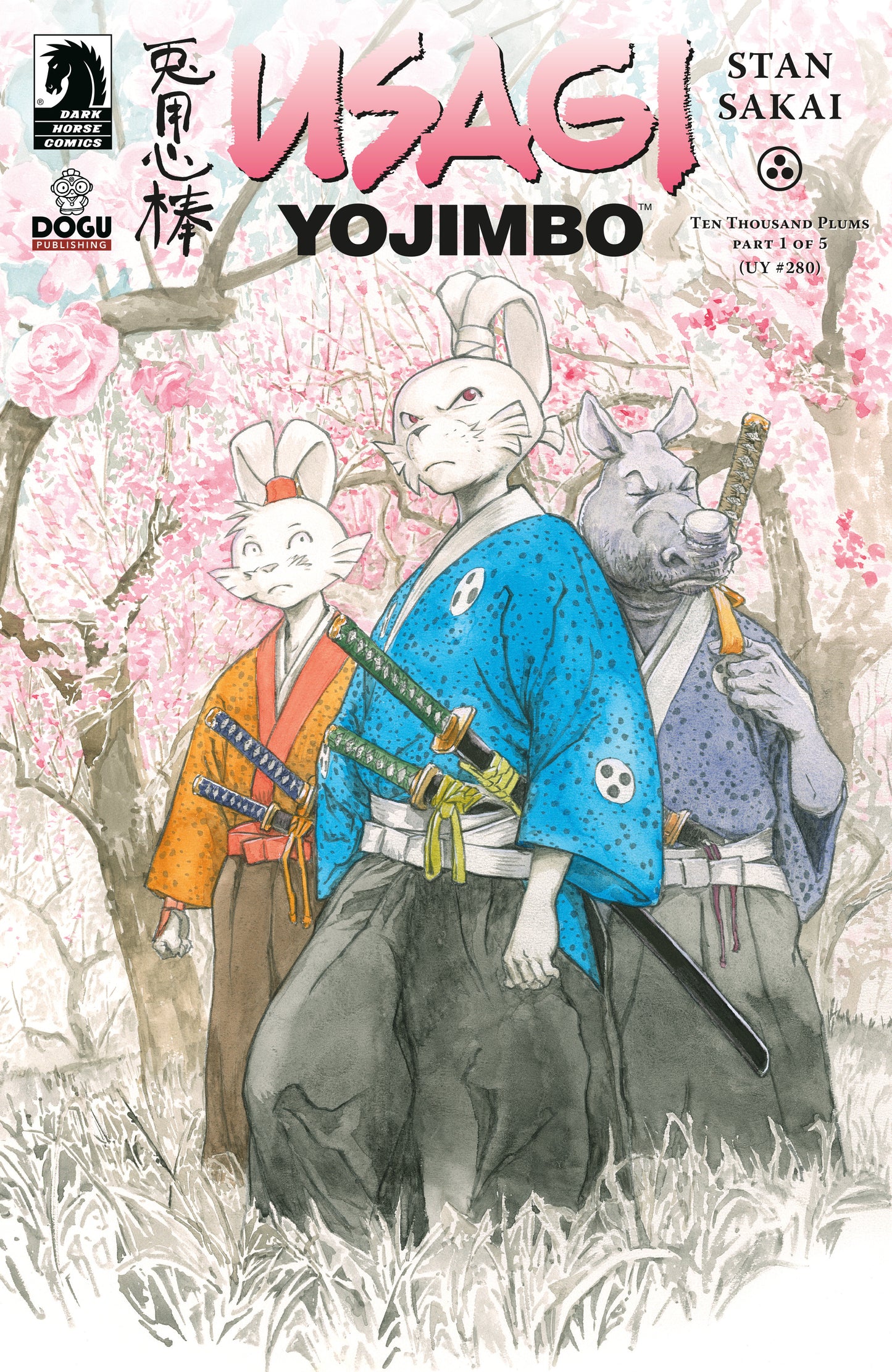 Usagi Yojimbo: Ten Thousand Plums #1 (Cover C) (Arita Mitsuhiro)