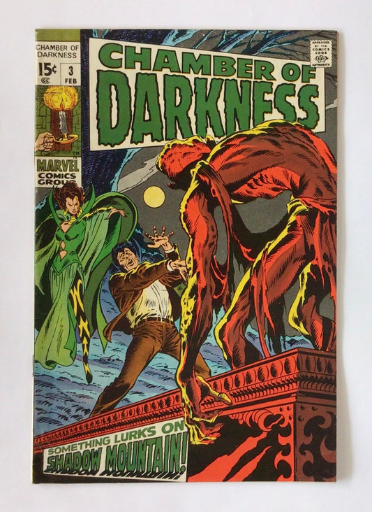 Chamber of Darkness #3