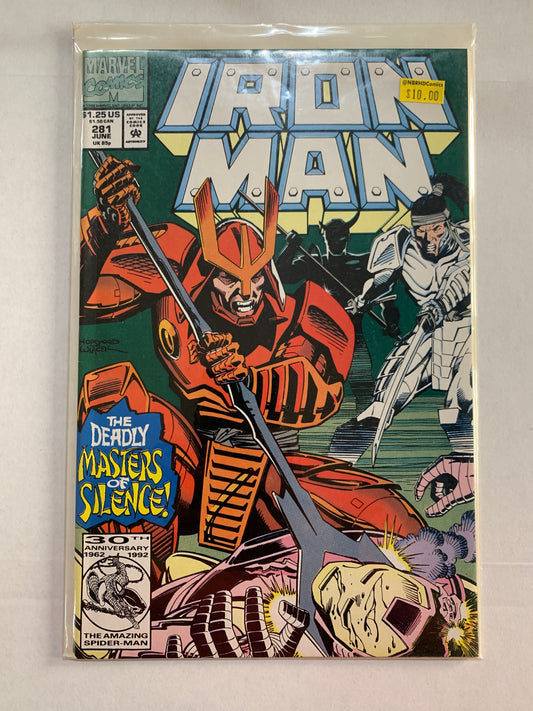 Iron Man #281 - Fair Condition