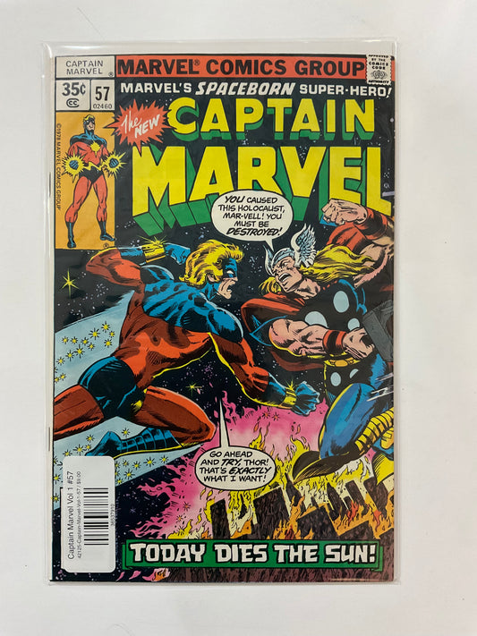 Captain Marvel Vol 1 #57