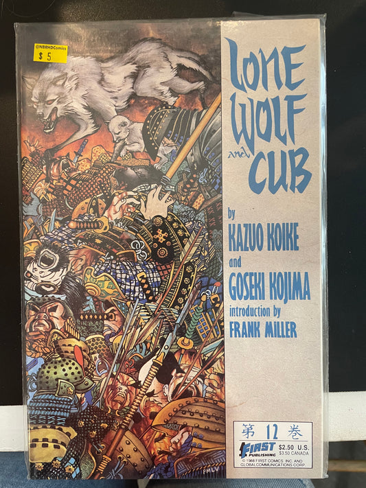 Lone Wolf & Cub #12