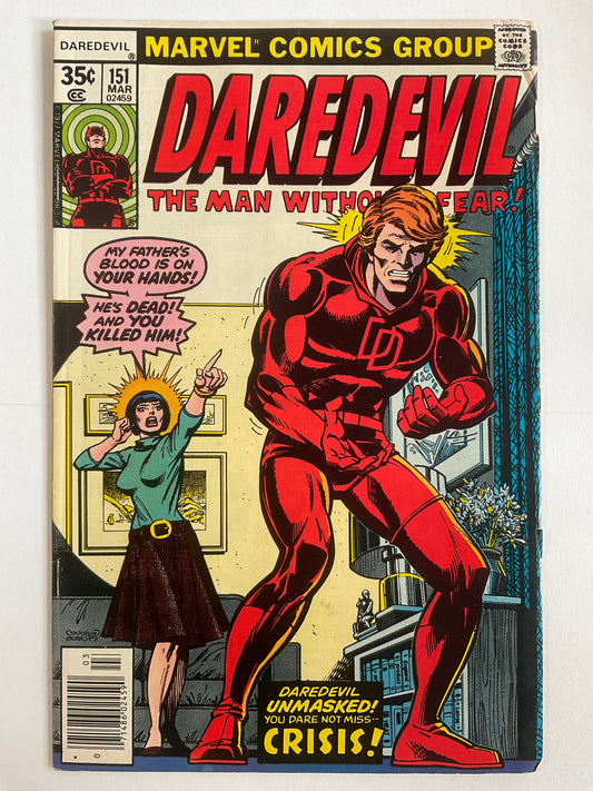 Daredevil #151