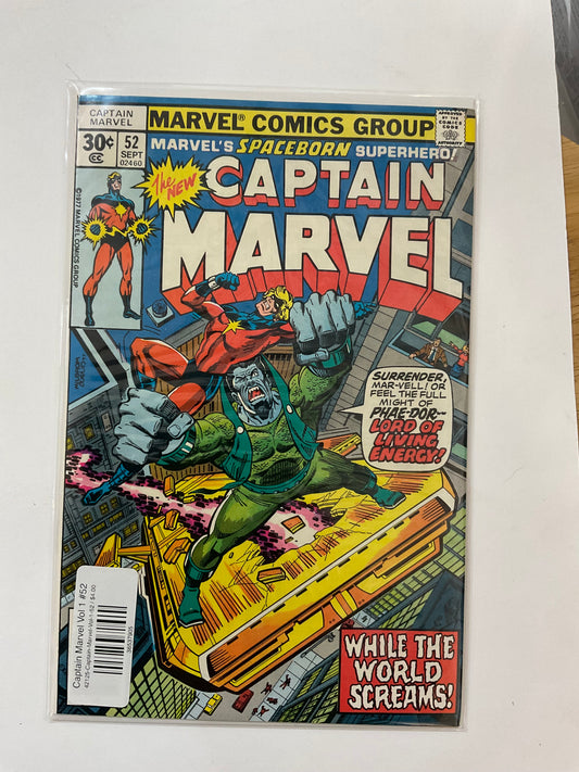 Captain Marvel Vol 1 #52