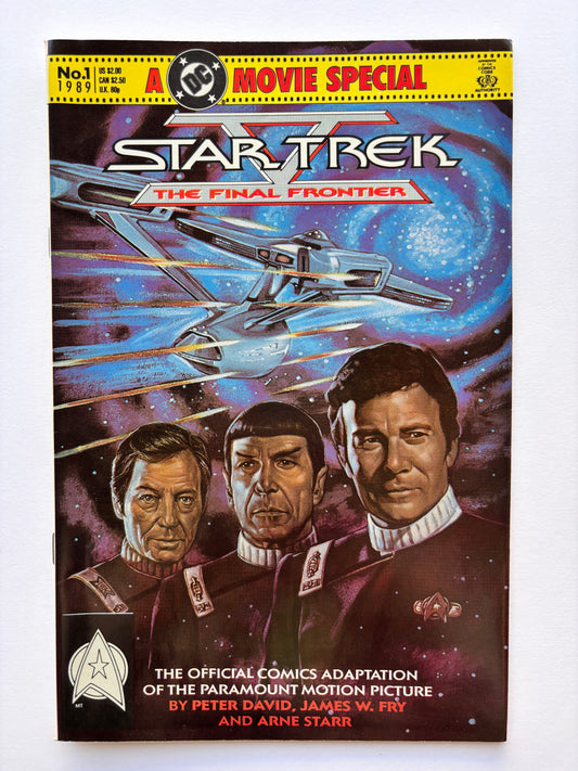 Star Trek V: The Final Frontier #1