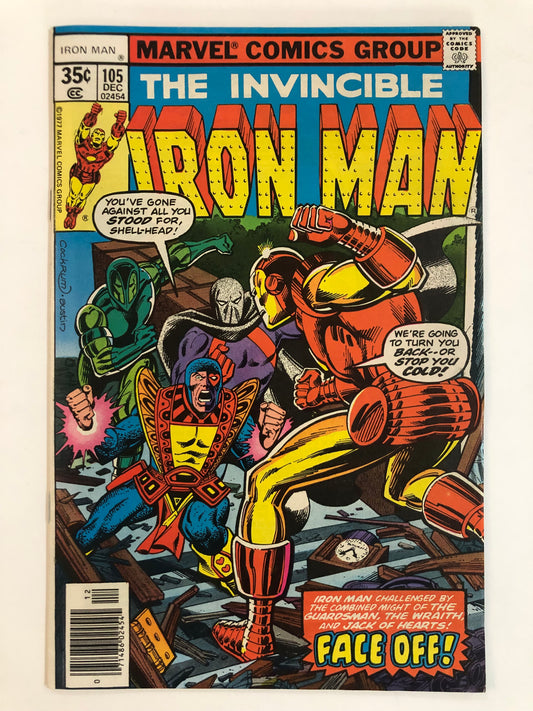 Iron Man Vol 1 #105